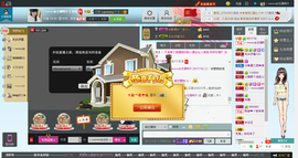 乖“我们的回忆，😘主播照片
