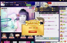 独舞静儿主播照片