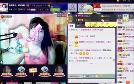 独舞静儿主播照片