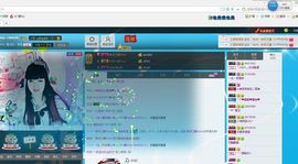 娜Dear☔️主播照片