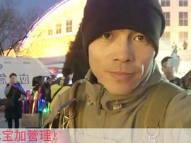 泓一户外主播照片