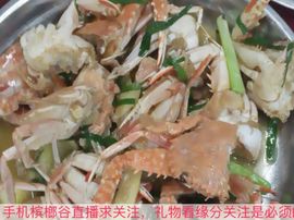 😱……主播照片