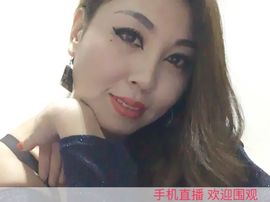 天悦限量版妞妞哥哥主播照片