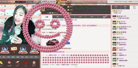 丫头唱歌给你听主播照片