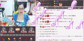魅力女人唱民歌主播照片