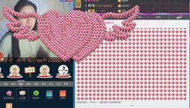 玲儿@毁歌大王主播照片