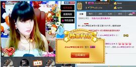 ぞ✈茗门★公主.╮♫主播照片