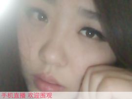 北女~处处主播照片