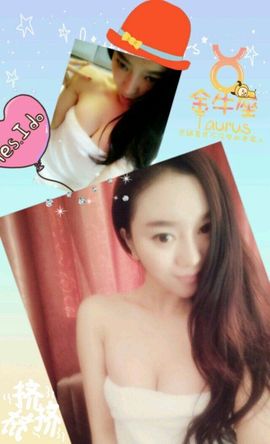 不理智★主播照片