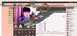 逐流寻梦主播照片
