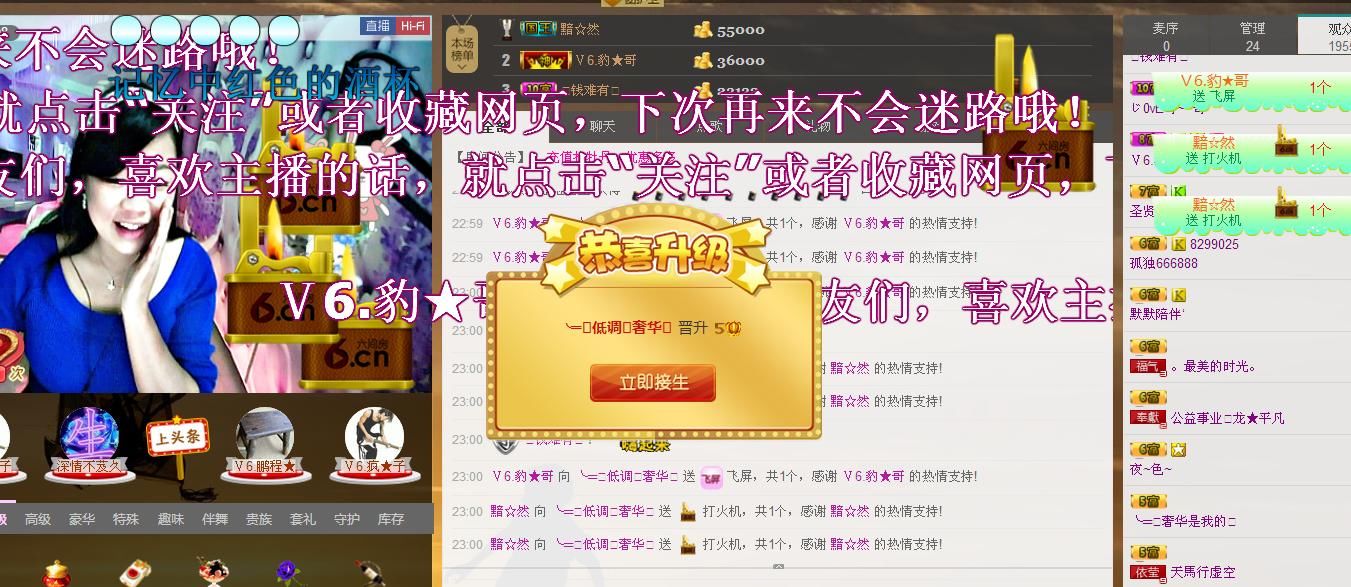 ╰═♡低调♬奢华✿的图片
