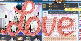 蒋有钱主播照片