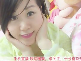 天悦限量版妞妞哥哥主播照片