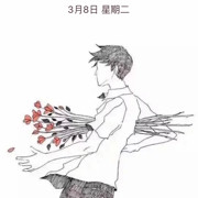 扒光不壳寻思啥呢？