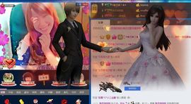 Eヾ◣百合◥主播照片