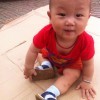 童隔7海报