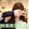 尛邝菇凉彡海报