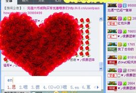 o_O小瓷児主播照片