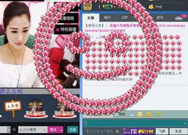 o_O小瓷児主播照片