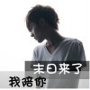 —[＇＇几人游]