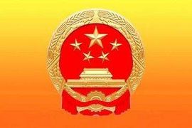 天悦限量版妞妞哥哥主播照片