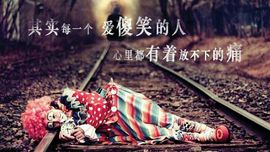 该软件已卸载主播照片