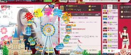 无聊转转。主播照片