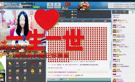 小護士惢惢主播照片