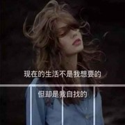 微信_5544567