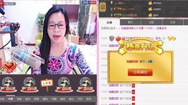 魅力女人唱民歌主播照片