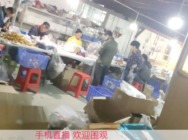 LiDa馨儿的主播照片