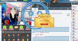 小东停播主播照片
