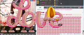 封号☂主播照片