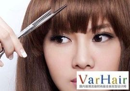 全球明星叶燕红主播照片