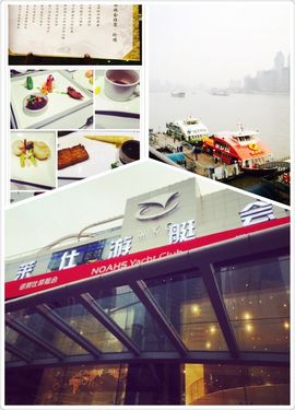 张冰冰.大发主播照片