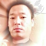 你的狐媚让我冲动
