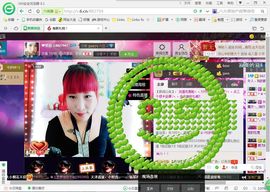mimi，，主播照片