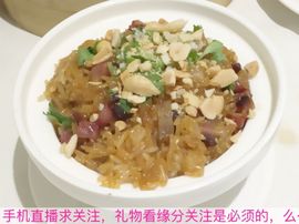 😱……主播照片