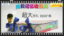 知名男模（小林杰）主播照片