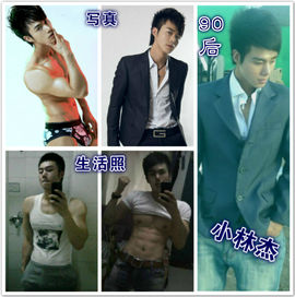 知名男模（小林杰）主播照片