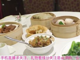 😱……主播照片