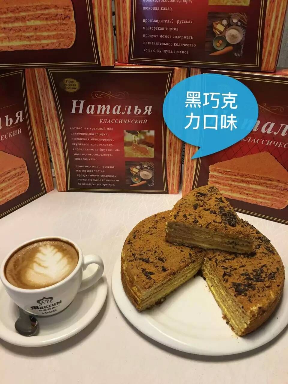 往事如烟似水的主播照片