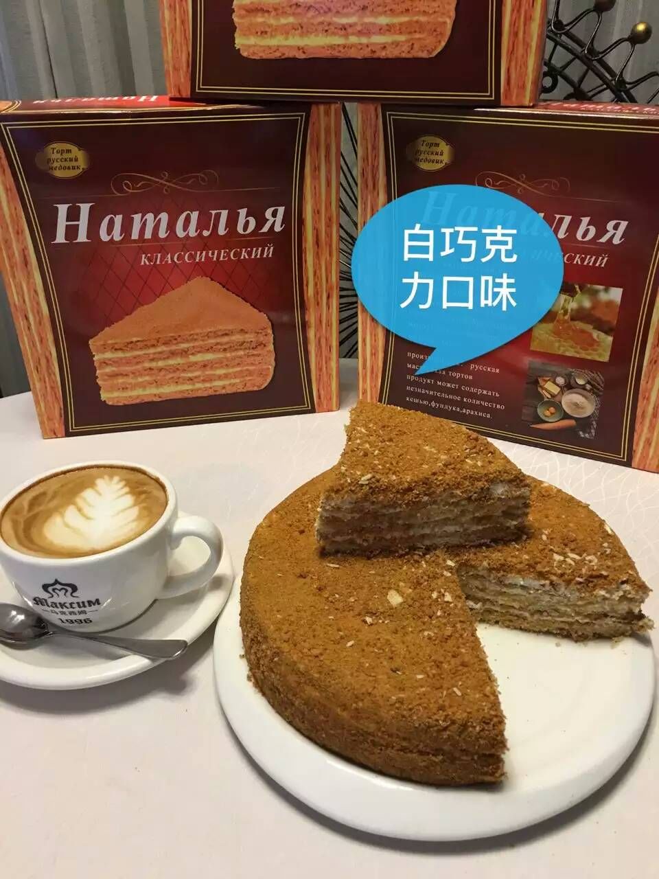 往事如烟似水的主播照片