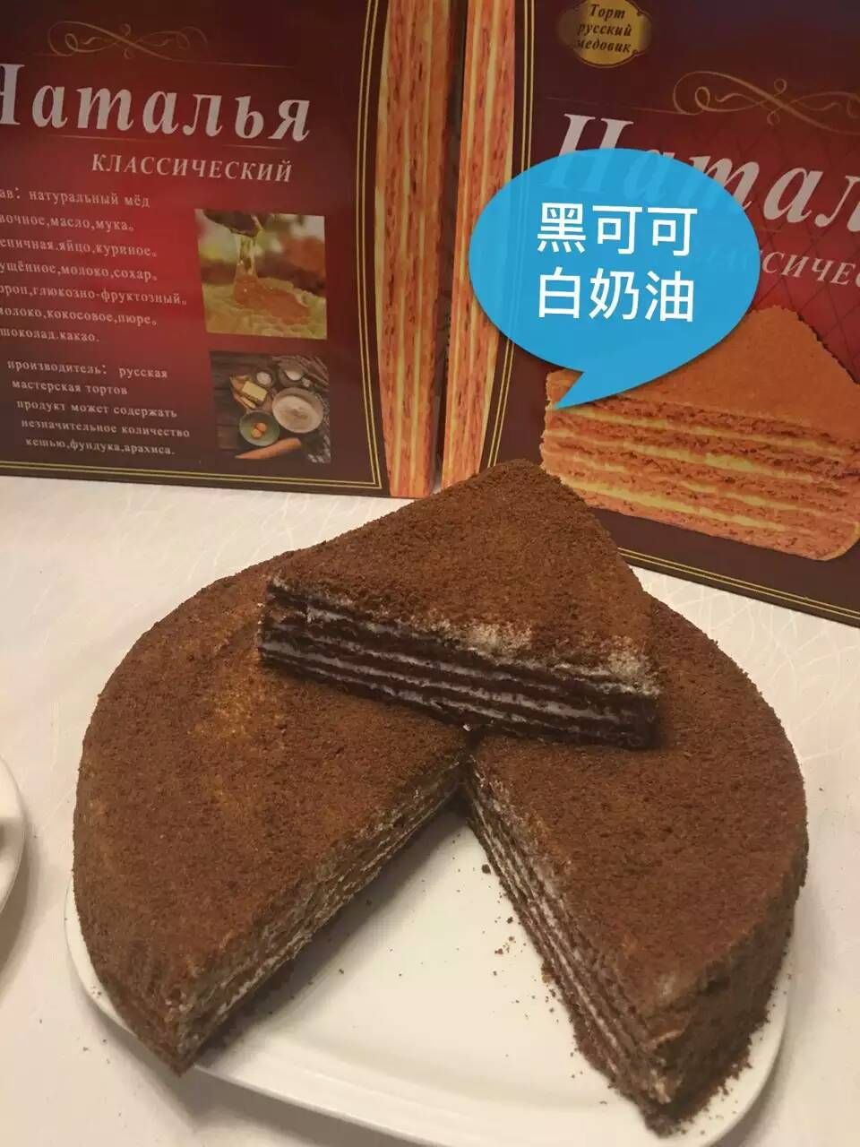 往事如烟似水的主播照片