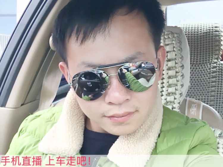 亂舞：*!Mc帥帥的主播照片