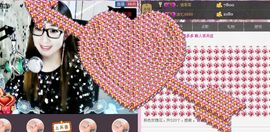 萨尔月光主播照片