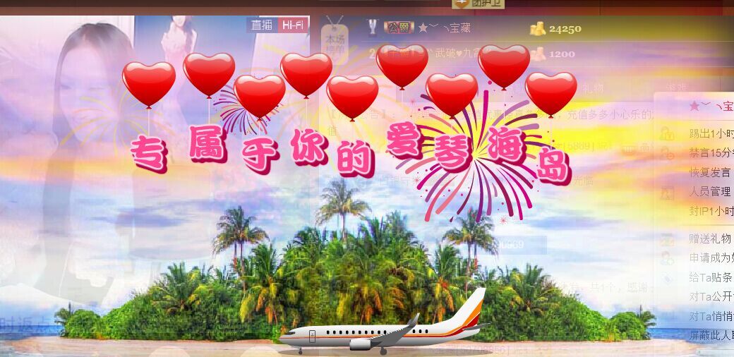牡丹6万🌹金牌代理的图片