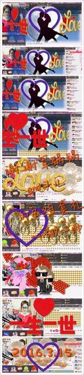 艾雪雪ゝ独一无二主播照片