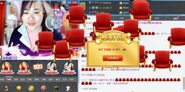 ℒℴvℯ玲妹妹♪♪主播照片