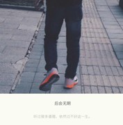 微信_8061073